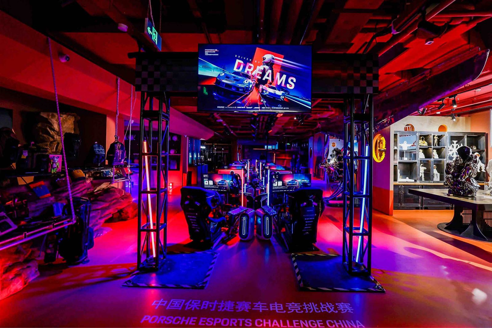 Porsche Esports Challenge China 2023