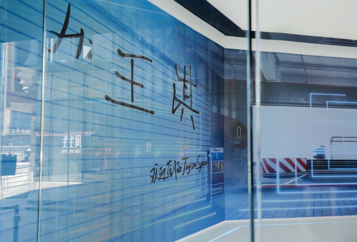 峰可达(VOK DAMS China)中国 - 保时捷活动策划