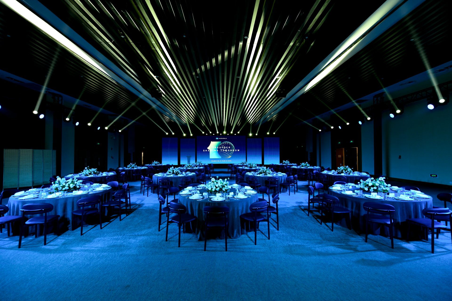 Celebrating Mubadala’s 10-Years Journey in China